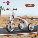 白色 音樂916 × 1個