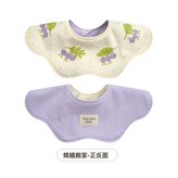 15螞蟻搬家 × 1個