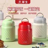 灰色 × 1個