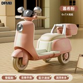 慕希粉雙驅＋藍牙:如圖 × 1個