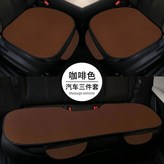 咖啡色,四季通用 單駕駛座 × 1個