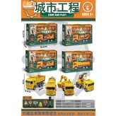 ZL999單隻禮盒【工程】:如圖 × 1個