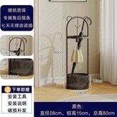 百搭黑 (可愛小熊傘架) × 1個