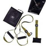 그린 A세트 × 1개