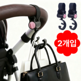 핑크 × 1세트