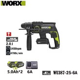 04 WU387-25-6A × 1개