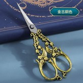 金色古銅色 × 1套