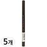 5호 그레이