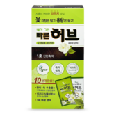 파우치형 1호[진한흑색]