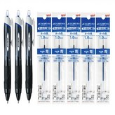 1.0 블루 3개+리필 5개