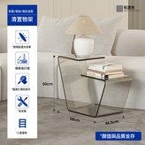 灰透:如圖所示 × 1件