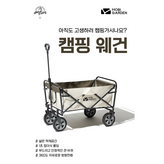 화이트 × 1개