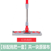 中國紅-加厚桿加厚布【標配一塊布】 × 1個