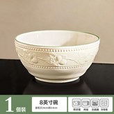 【高溫燒制】8英寸湯碗【1個裝】:食品級安全釉浮雕紋碗【加厚】 × 1個
