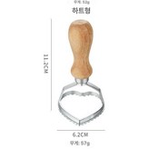 하트 모양 × 1개