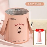 少女粉 無蓋款 × 1個