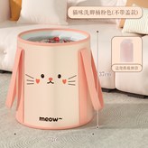 粉色猫咪-無蓋款【送收納袋】 × 1個