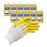 메가그립 황코팅