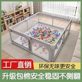 120*120 × 1個