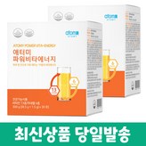 600g