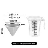500CC濾網+500ML量杯 × 1個