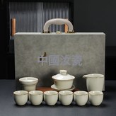 10頭汝窯黃-茶具套裝（蓋碗款）+汝瓷禮盒:如圖 × 1個