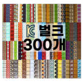 300피스호환 × 1박스