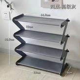 灰色【暢銷款】,Z型五層鞋架 × 1個