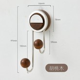胡桃色 × 1套