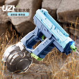 UZI手自一體帶燈光 藍 標配:如圖所示 N9705 × 1個
