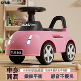 粉黑色音樂燈光:如圖 × 1個
