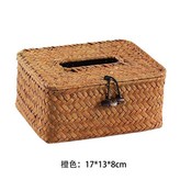 橙色17*13*8cm × 1個