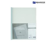 1 COLOR