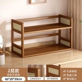 茶色 雙層66cm 常規款 × 1個