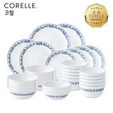 올드타운블루 × 1세트