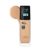 220 내추럴 베이지 SPF 22