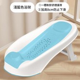 天空浴架 × 1個