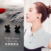 黑天鵝耳釘 一對 × 1個