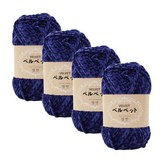 (4볼묶음) 710 네이비