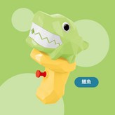 幾何鱷魚水槍 opp袋裝 × 1個