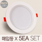 전구색(노란빛)