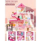 3층 빌라 6침실+발코니 × 1개