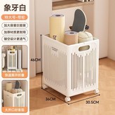 象牙白-特大號帶輪 × 1個