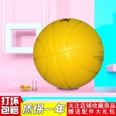 5號黃色【加厚防爆】只適合小學生使用,送【氣針+網兜】 × 1個