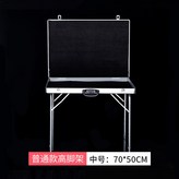 알루미늄 70x50 고리 × 1개