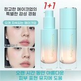 내추럴 컬러