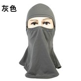 灰色 × 1個