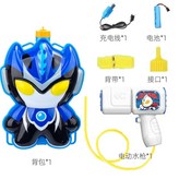 小布魯1.6升【一套充電池】 × 1個
