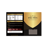 골드블랙