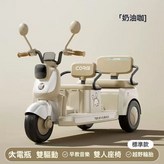 咖色【頂配版-無遙控】可坐大人+12V7A電瓶＋雙輪驅動＋早:如圖 × 1個